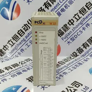�г�����: AZD2A-KM3���ݵ�����ʡ��������/ֱ��2023ȫ+��+��+��