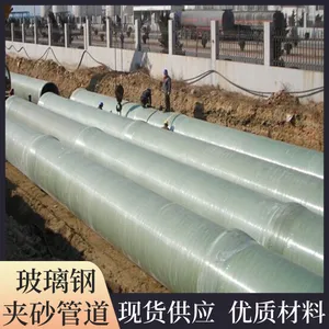 �²������ֲ��Ʊ��¹ܷ����޷칩���͸��¾۰��������ܵ�����