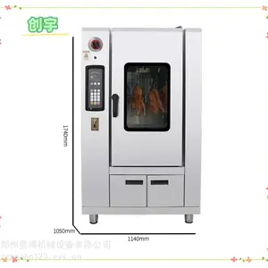 ���������տ�¯ CY-510D�๦�ܵ����տ�¯ ��͵꿾����Ѽ¯