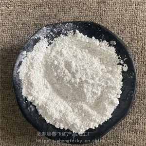 陶瓷用325目水洗高岭土 淄博高岭土 景德镇煅烧高岭土