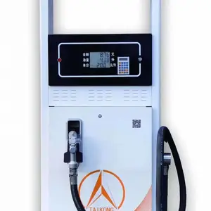 航天太空加油机TB-3111自吸泵加油机,单泵(组合泵或齿轮泵)单计量(软活塞流量计)