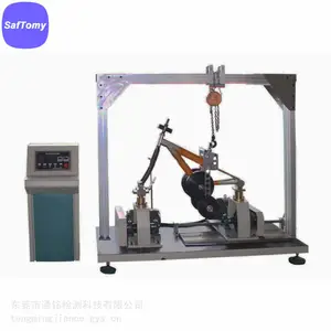 车架和前叉组合件落下试验机GB 14746-2006 自行车前叉疲劳试验机