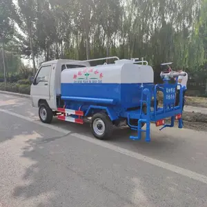 ����Դ�綯���ڳ���ˮ�����һ ����԰���̻����� ������ϴ��