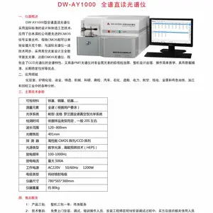 ����������� �ͺ�DW-AY1000�� ȫ��ֱ��������