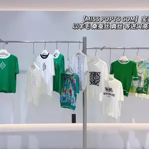 宝姿品牌天丝毛衫 真丝小衫上衣 时尚桑蚕丝女士上衣 实体直播女装进货渠道