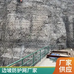 ���·����� б�·�����ʯ����绯���䰲*** ����ʯ����