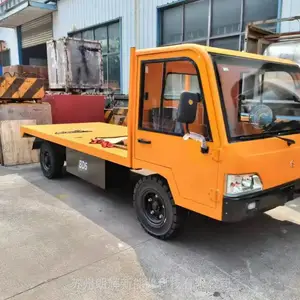 3吨电动转运车 厂区使用全电动搬运车图片四轮电瓶货车