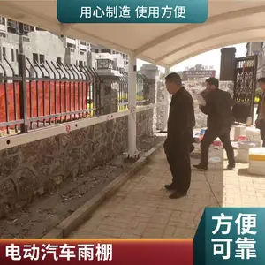 T字形张拉膜汽车棚 金华厂区汽车遮阳棚专业设计品质可靠