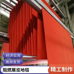 ��ɫ���޵�̺ ��ʽ�����װ��Ӱ���� չ��չ����̺ �ɷ���ʹ��