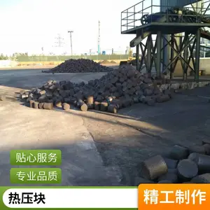 ���� ���Ӹֻ�תҤҺѹ���ͻ� ������ѹ��������