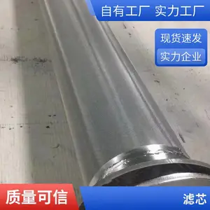 �٭Z ������ṹ���� ���ؿ�votech��Ȼ����о �͸�������� ������ ��