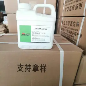 藤椒香精 油/粉 耐高温 香味浓郁 水溶食品用香精 500g瓶 支持拿样