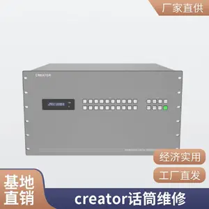 CREATOR��ݻ��黰Ͳ������ݻ��黰Ͳά�޵绰���ٿ�����ܻ���ϵͳ��Ͼ����Ϻ��ۺ�ά������ά��