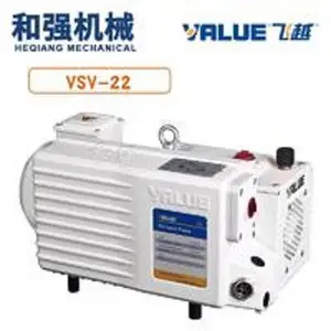 VALUE飞越真空泵油润滑旋片式真空泵单级旋片式真空泵