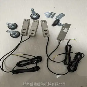 混凝土搅拌站配料机称重传感器 水泥计量秤L型1000kg压式感应器