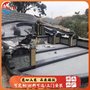 ����ʯĹ�� ʯ��Ĺ��԰ʯ��Դͷ���� ����ʯҵ
