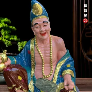 ����ҹ�Ӧ*** 1.8�׻��ù� �������� �����޺� �ʻ���֬����