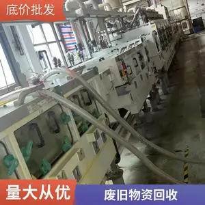 ����нӹ����Ͼ��豸���� ʳƷ�����ҵ�� ��Ʒ��Ʒ�䱦