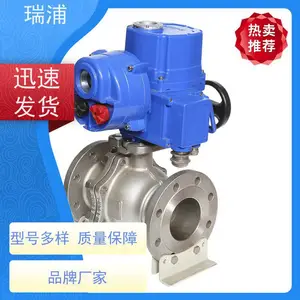 ����Q120, PROFIBUSQ10,Q20������Q60ͨѶ�綯ִ�л���