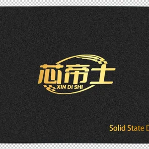 东莞固态硬盘推荐厂家 东莞市凡池电子科技供应