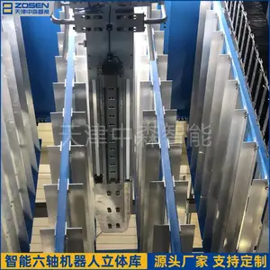 小型堆垛机立体库 miniload高密度存储库 自动化料箱库 中森智能