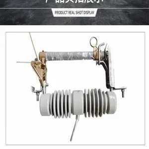 ʢ��RW11-10KV 12KV 100A 200A�������ʽ�۶��� 10ǧ������ʽ����