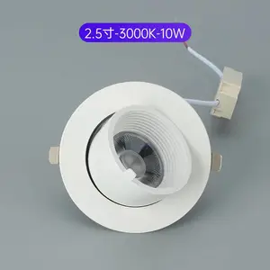 ��������***��ǵ�LEDǶ��ʽ���Է�װ������ר���컨��ƾ۹�2.5