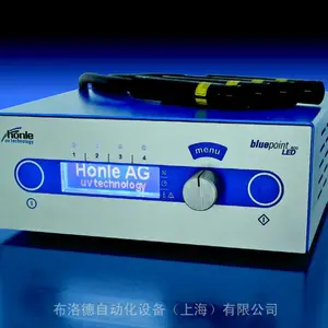 ȫ��ԭ����Ӧ�¹�Honle UVAhand LED �ֳ�ʽUV-LED�ƣ��ṩ���ص�