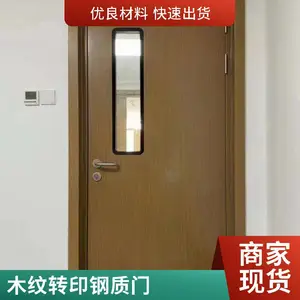 ���������ܱ��� ��������������ѧУ ҽԺ ʵ���� ʳƷ�� ����
