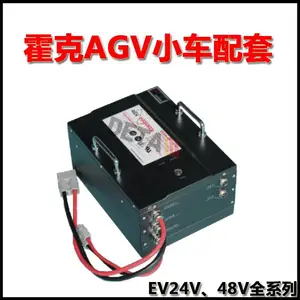 ����EV24-120﮵��24V120AH AGV��ҵǣ�������� �����BMS����ϵͳ