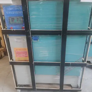 SHBY-40B/60B/90B��ˮ���׼���º�ʪ��������������