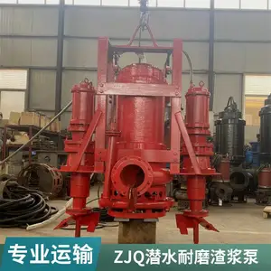 ��ʽ������ˮ�ཬ�� ���۳�����ĥ������ �޶��������
