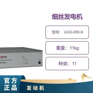 �ձ�fkphysiktechnik���ֳ�����������ϸ˿����� UUG-050-S