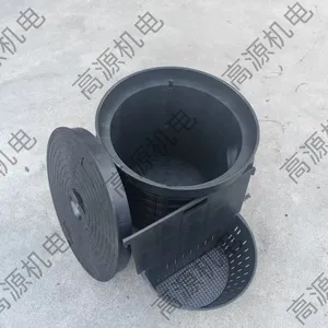 雨污分流器 塑料材质雨水处理 污水分流 高源禹
