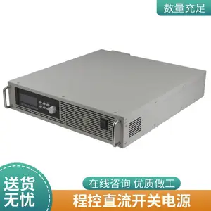 9000W�ߵ���ֱ��Դ 0-30V/300A �����ڳ������ݳ�ŵ����
