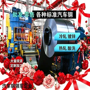 CR240LA+Z�ȶ�п�� �ͺϽ��ǿ ������ǿ�� �׼ӹ�