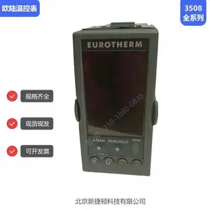 英国欧陆温控器3508/3508f/3508N温控表热处理工业炉备件
