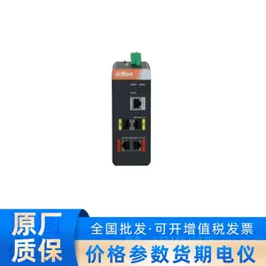 DH-IS5500-2GT2GF-DPWR ���������PoE������