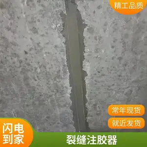 �ཬ��֬ ��콺 �Զ�ѹ���ཬ��ע�������� �ѷ첹ǿע����