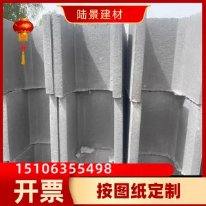 ������ ˮ���������ˮ�� ���¹��ǰ� �豸����Ԥ�ƿ�