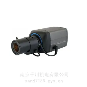 摄像MotherTool千川140万像素穹顶型AHD摄像头 MTDS23AHD进口产品