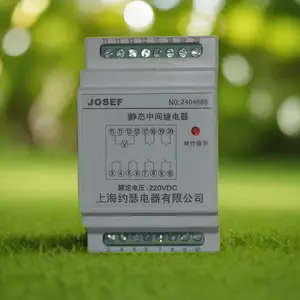 JOSEFԼɪ HJZ-Y907�м�̵��� 220VDC ������ �������� ��Ե��ѹ��