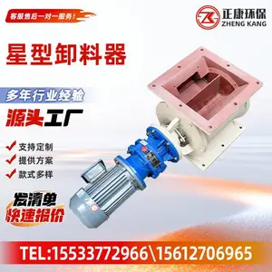 ����ж��������Բ�� �綯ж�ҷ� �����͸��� �����������緧