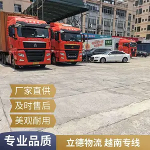 越南海运物流陆运专线 化工品双清 2-3天时效正报关