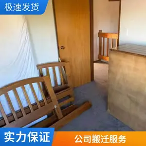��������·��ҹ�˾ ���� �绰 ������ҹ�˾