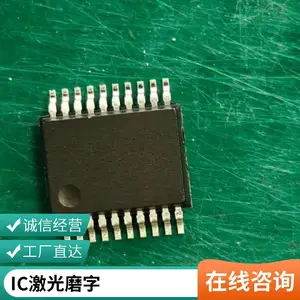 IC�ı� ����ĥ�� ���ַ��� �뵼������ �߾��� �ɶ��� ȫϵ�з�װ
