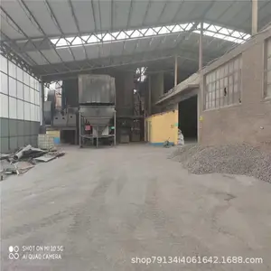 中频炉喷补料 中频炉捣打料 中频炉干打料高性能耐高温炉衬料