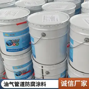 四川贵州峡辉酚醛环氧防腐涂料 耐溶剂耐高温 污水池脱硫塔专用漆