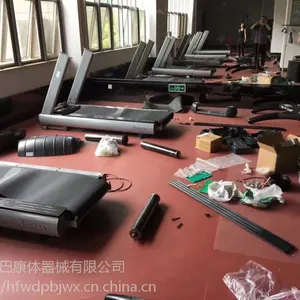 合肥益步跑步机维修_合肥速尔跑步机维修_合肥跑步机维修