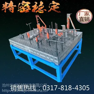 ������άT�Ͳ�װ��ƽ��/ǯ��/����/����/����/����/����/У��ƽ̨
